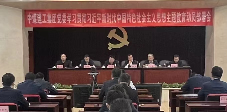 微信图片_20230423181449.jpg