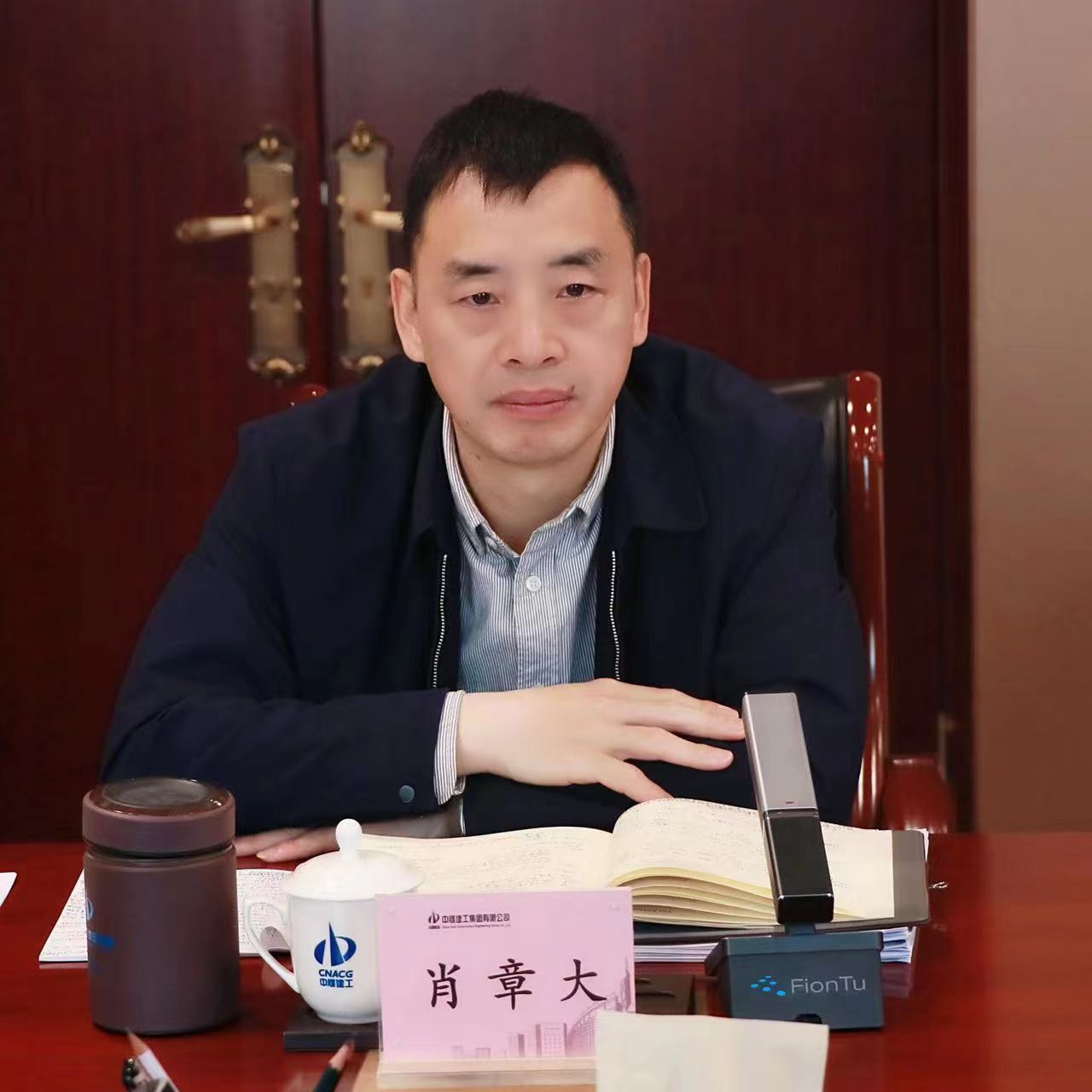 微信图片_202304261906331.jpg