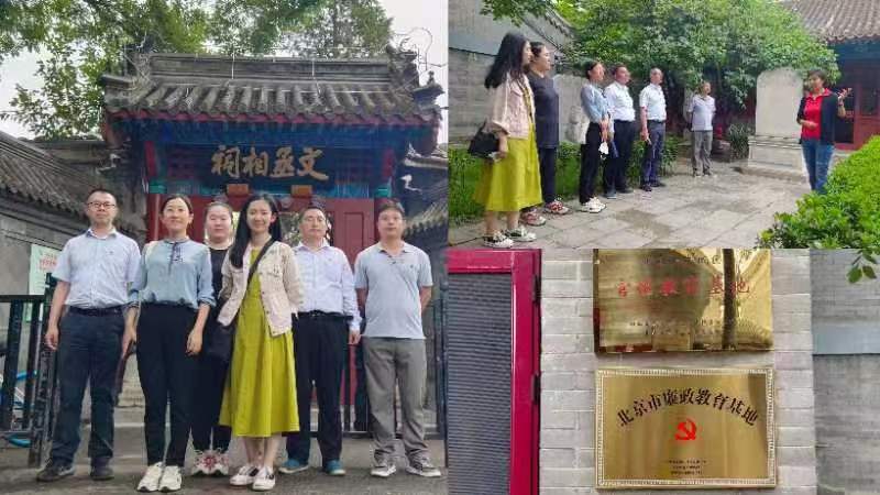 微信图片_202306021453361.jpg
