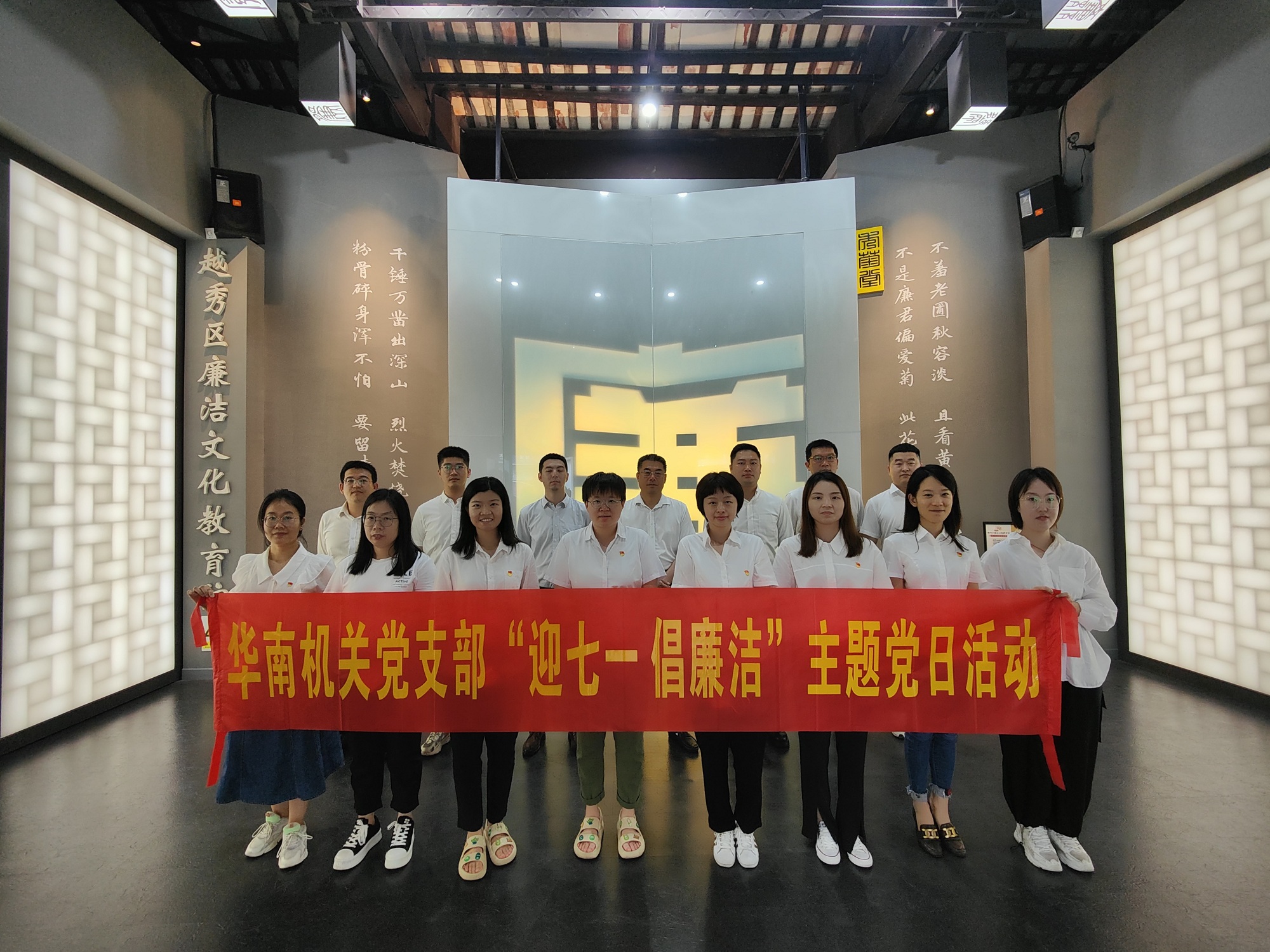 微信图片_20230629164637.jpg