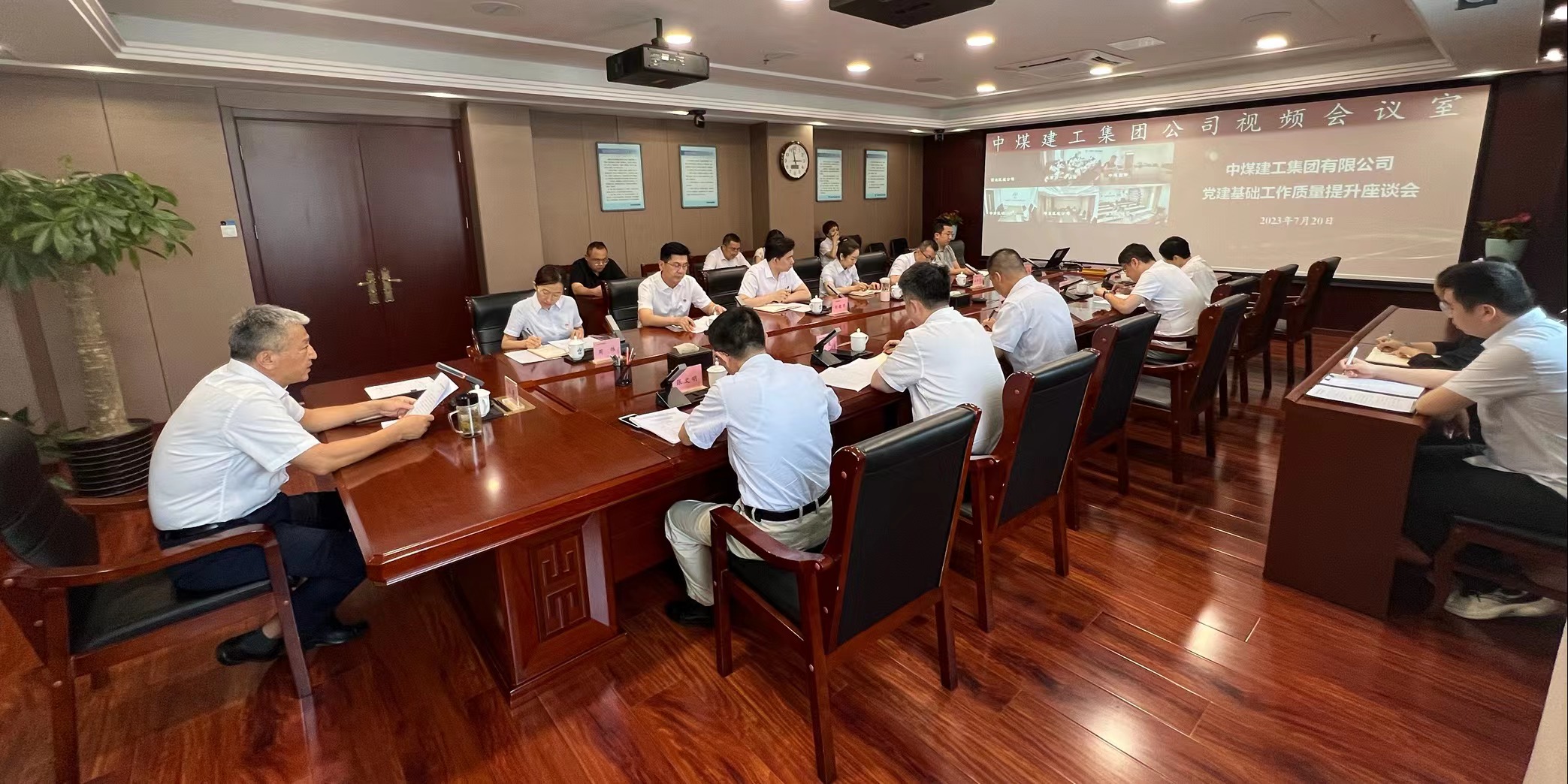 微信图片_20230721153229.jpg