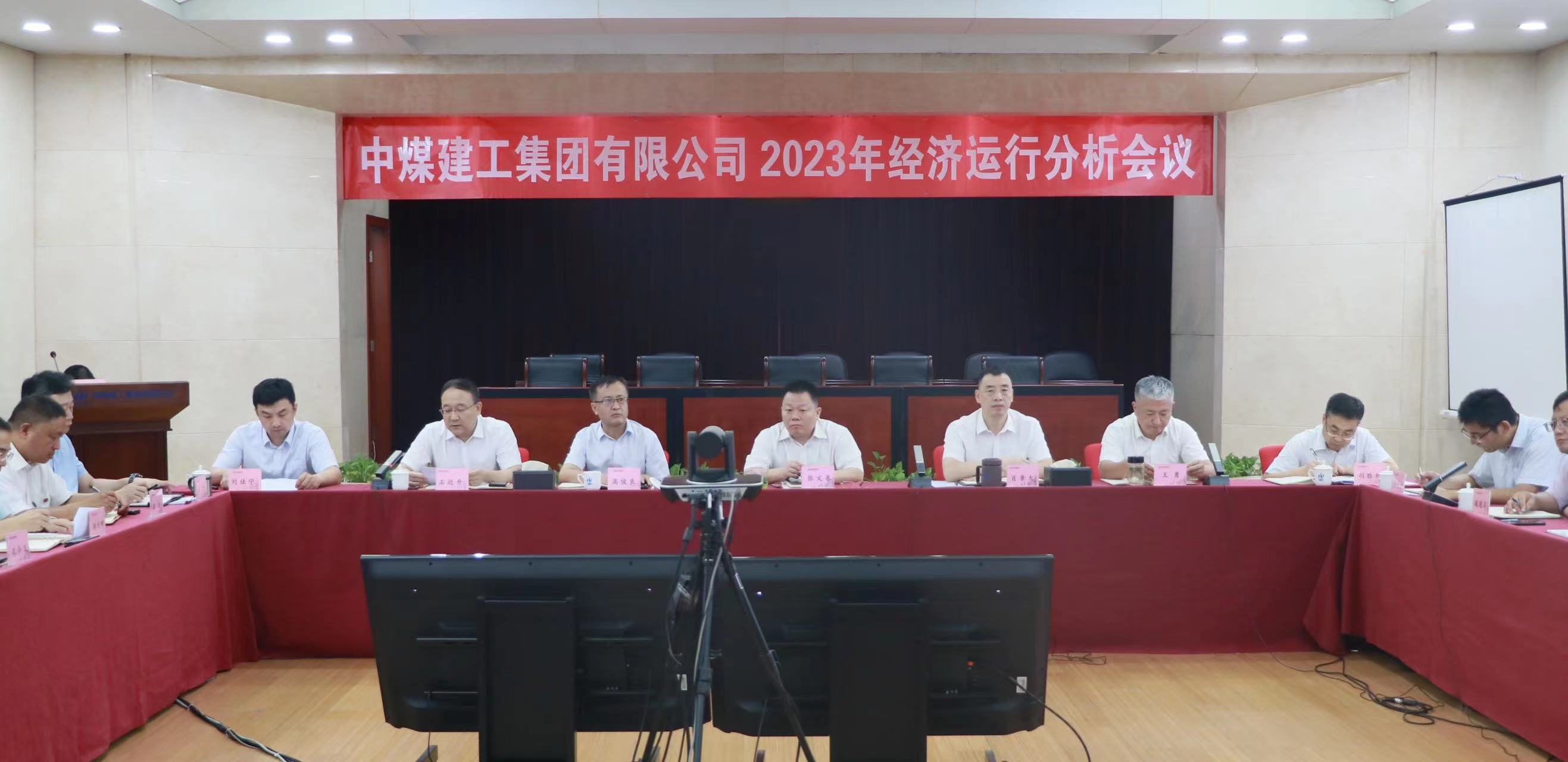 微信图片_20230803210532.jpg