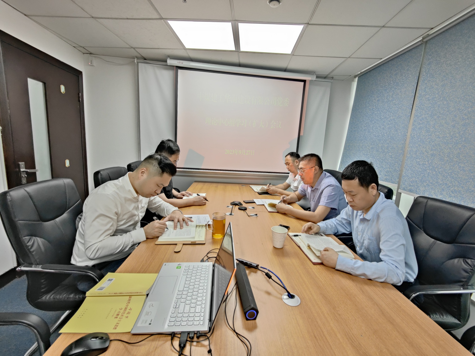 微信图片_20230927164723.jpg