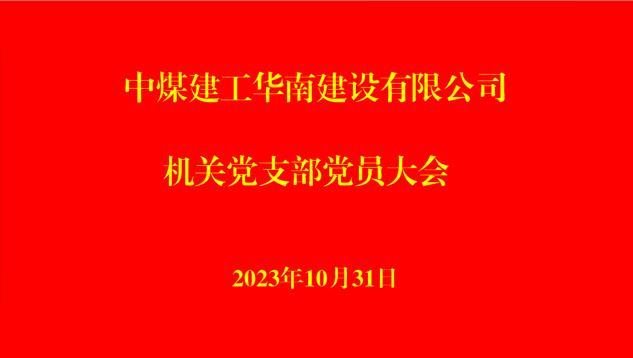 1698717415998.png