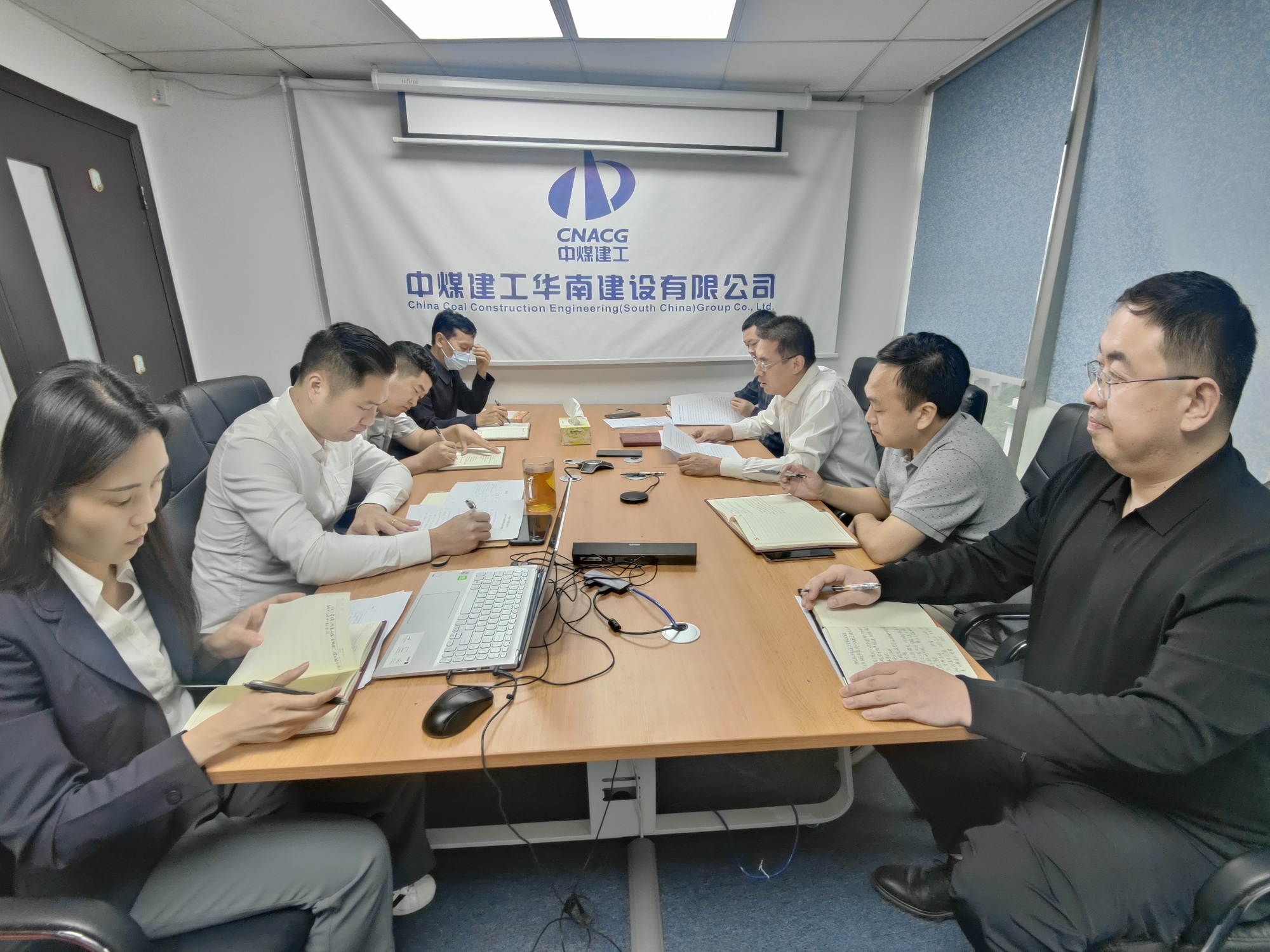 调研交流研讨会20231129.jpg