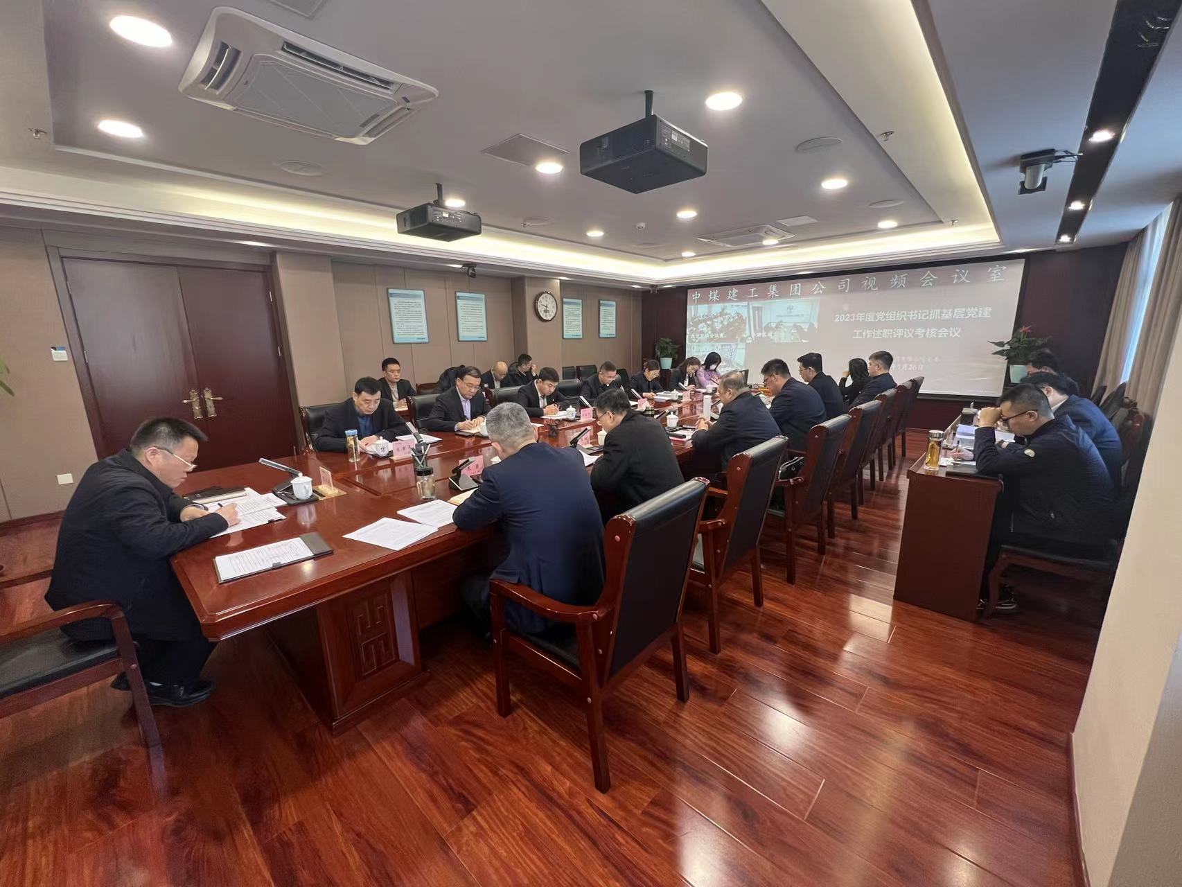 微信图片_20240128131622.jpg