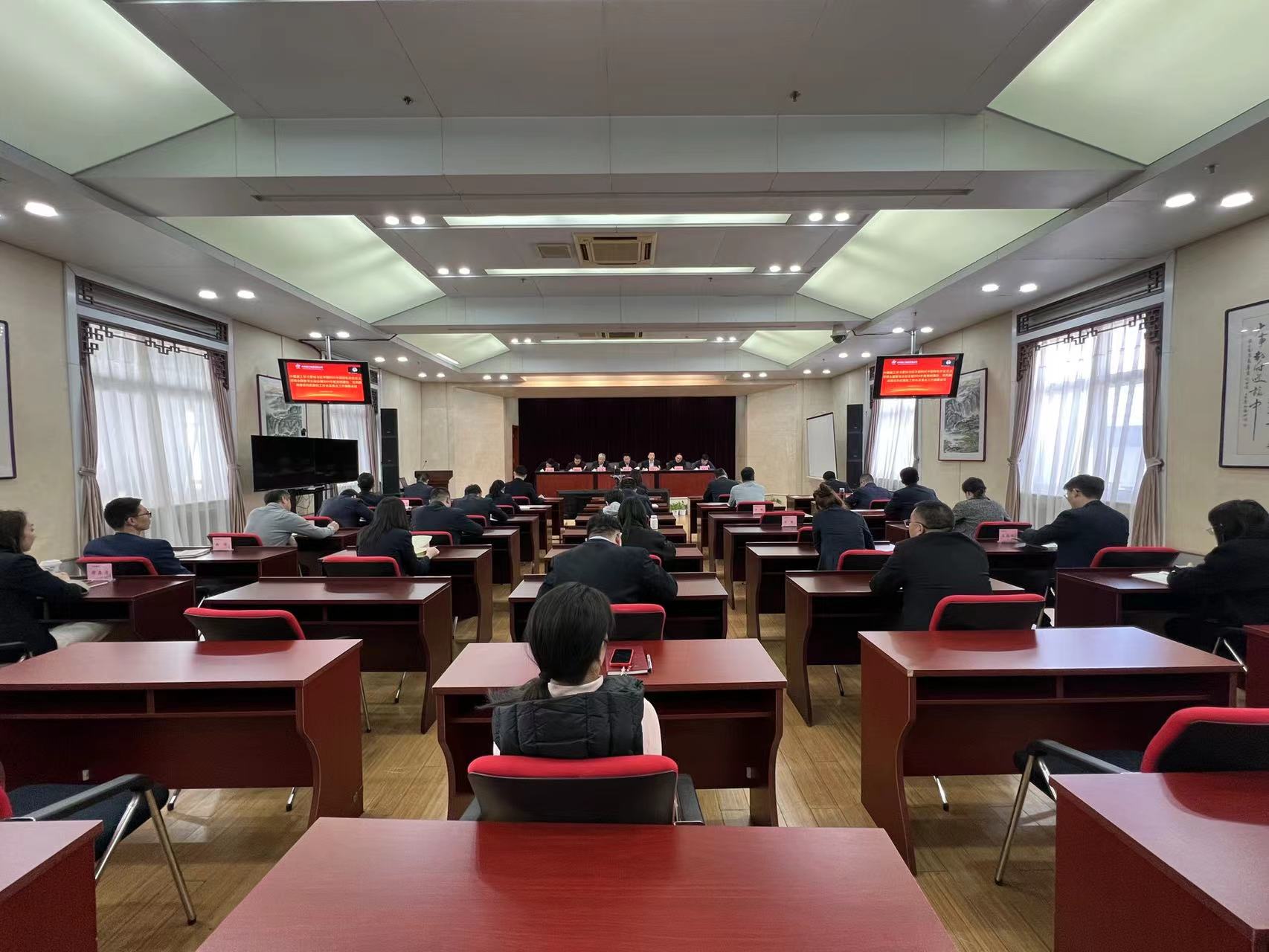 微信图片_20240312165417.jpg